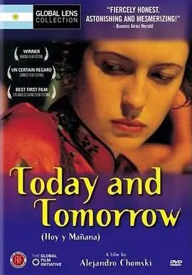 时代洪流下的爱情史诗：《今天和明天》：献给平凡又伟大的中国女性