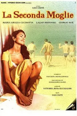 《安娜的情人》：一场禁忌之恋的火焰，情欲与伦理的拷问！