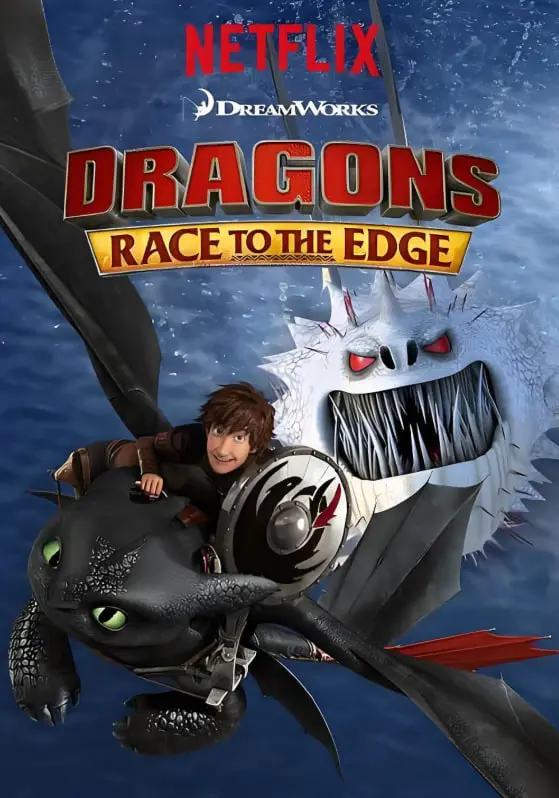 《驯龙记：飞越边界 第二季》：友谊、成长与冒险的史诗，龙与少年再谱新篇！