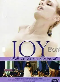 探秘古埃及文明！《法老王的地下宫殿》带你领略神秘金字塔下的惊天秘密