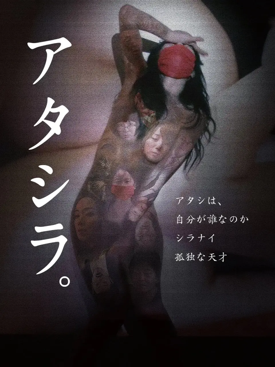 《我们2017》：一部关于青春、迷茫与成长的真实写照，唤醒你的共鸣！