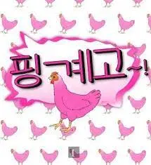 《借口Go》：谎言制造者的爆笑人生，看法国男人如何花式作死？