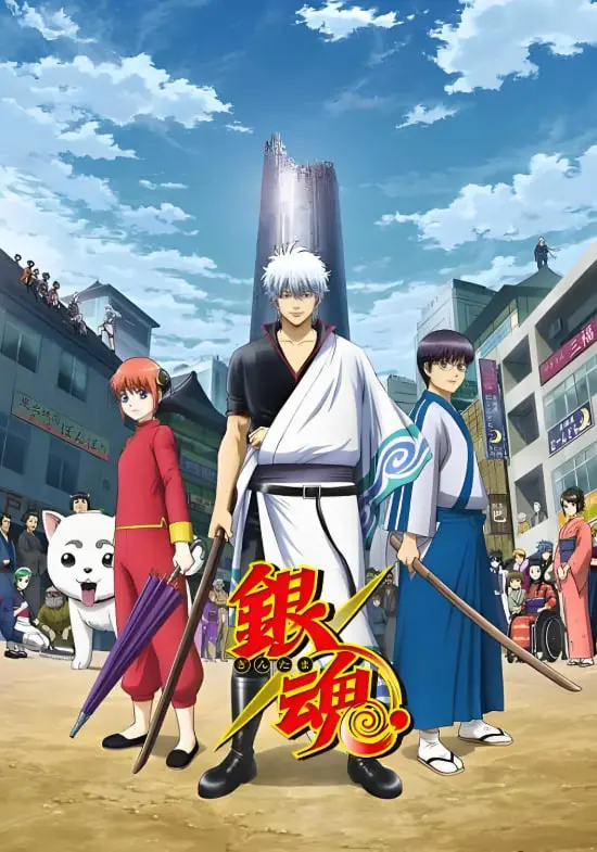 《银魂 第四季》爆笑回归：万事屋三人组再掀宇宙终极日常！